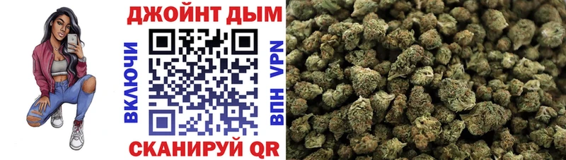 Где купить Дятьково MEGA сайт МЕФ Гашиш Alpha PVP Бошки Шишки Cocaine