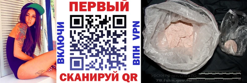 Amphetamine 97% Дятьково