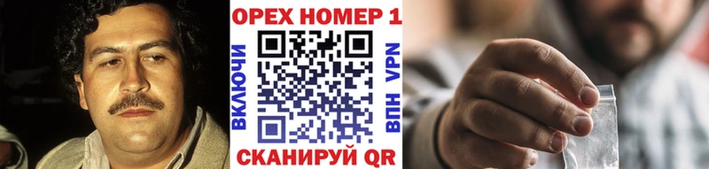 где найти наркотики  Дятьково  Кокаин 99% 