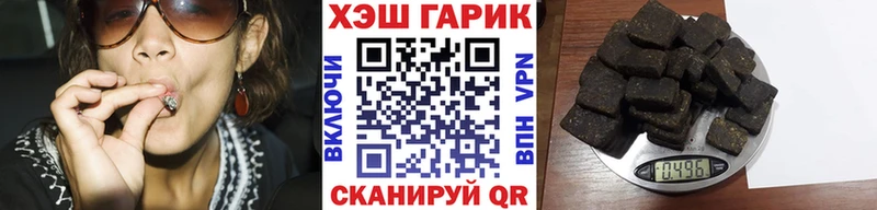 сайты даркнета официальный сайт  Дятьково  ГАШ Premium 