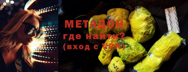 кокс Белоозёрский