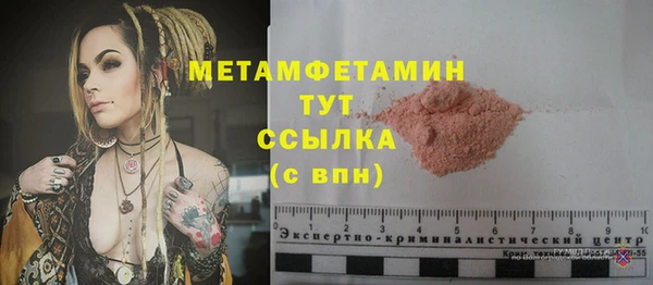 кокс Белоозёрский