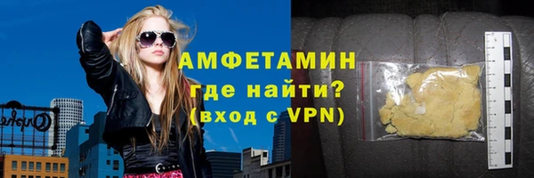 дживик Беломорск