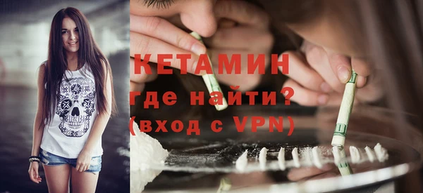 mix Алапаевск