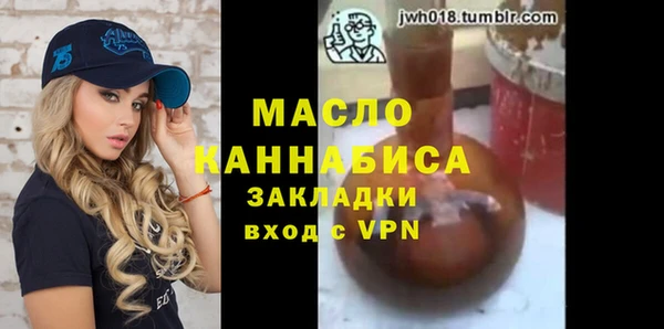 меф VHQ Алагир