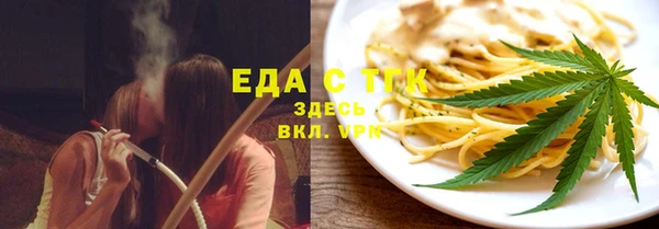 дурь Богородицк