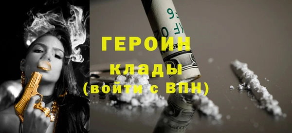 мескалин Богданович