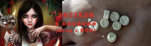 индика Белокуриха