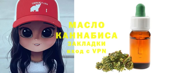 дурь Богородицк
