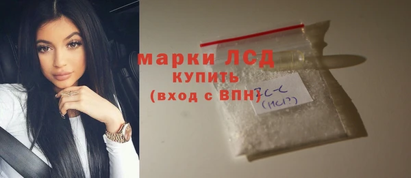 дурь Богородицк