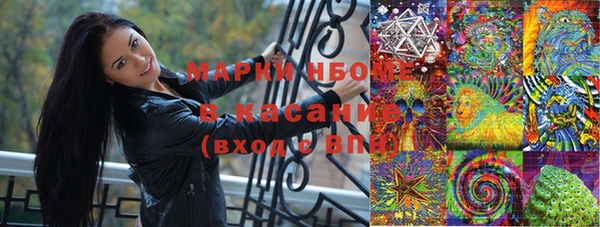 кокс Белоозёрский