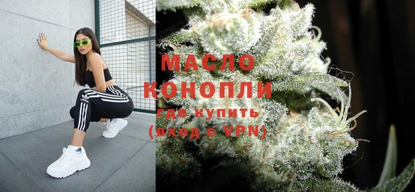 кокс Белоозёрский