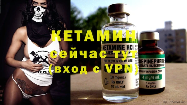 мет Аксай