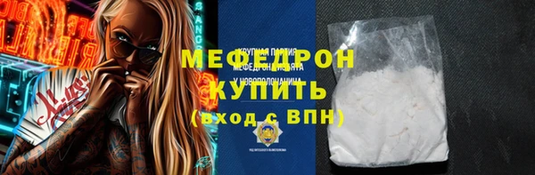 кокс Белоозёрский