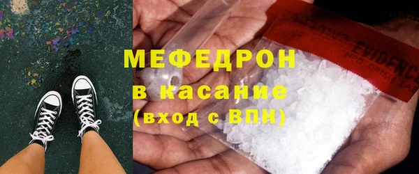 индика Белокуриха