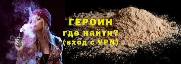 дживик Беломорск