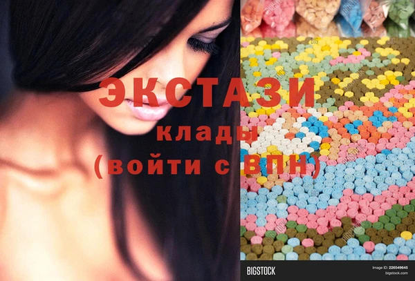 дурь Богородицк