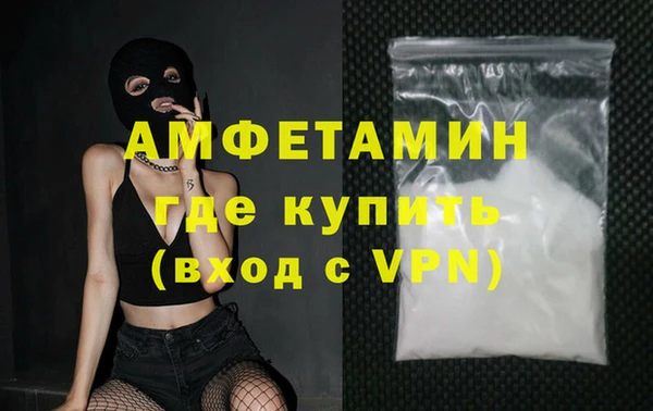 кокс Белоозёрский