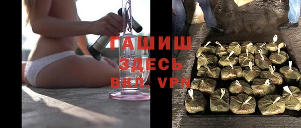 дурь Богородицк