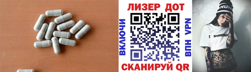 ЛСД экстази ecstasy  Дятьково 