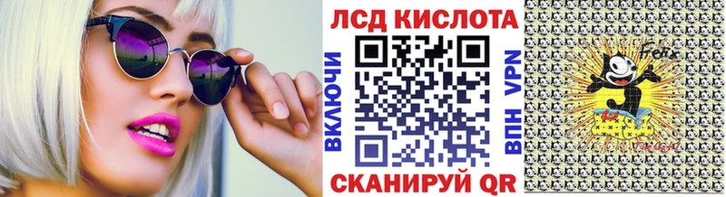 как найти закладки  Дятьково  kraken ONION  Наркотические марки 1,8мг 